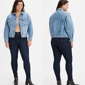 Levi's Womens Dark Wash 720 High Rise Super Skinny Stretch Jeans Size 28